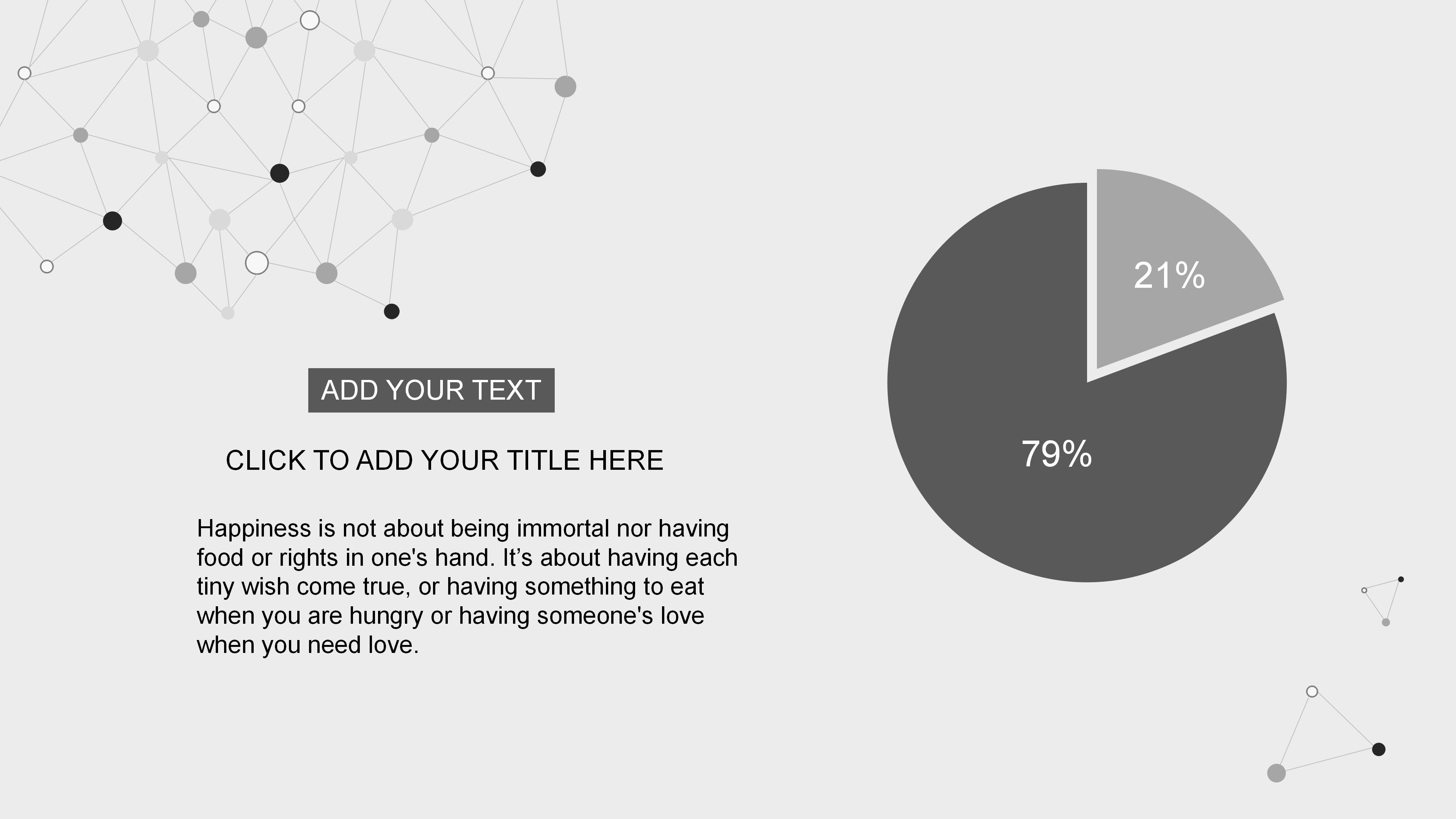 校园食品安全演讲ppt模板