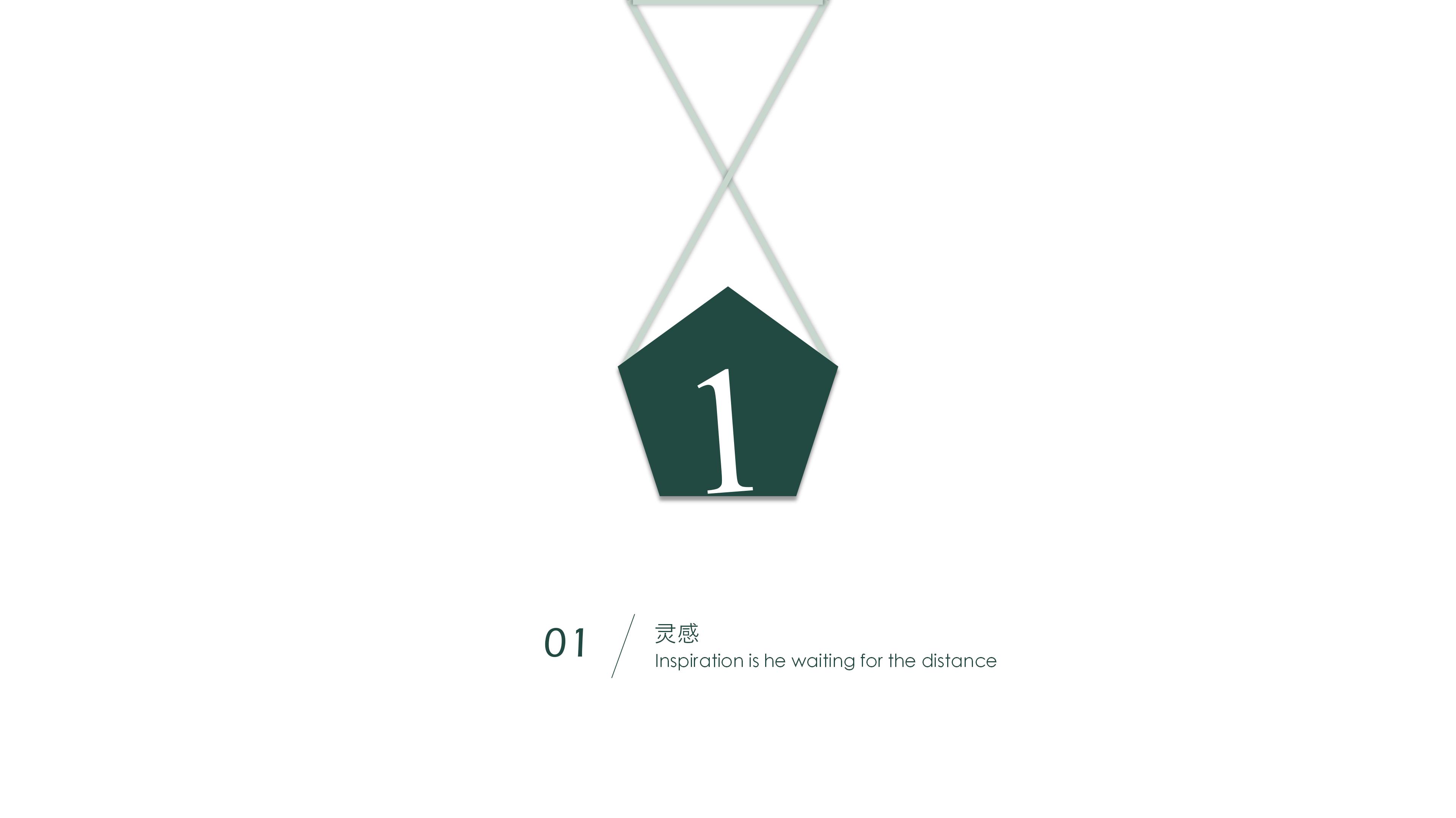 校园普法演讲ppt模板