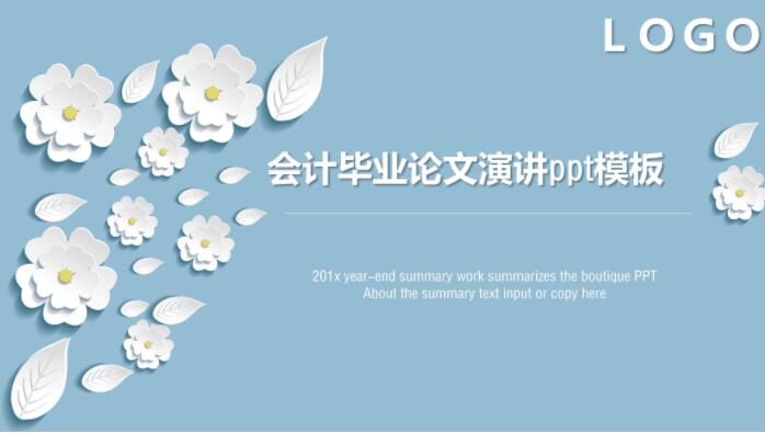QQ截图20191025150030.jpg