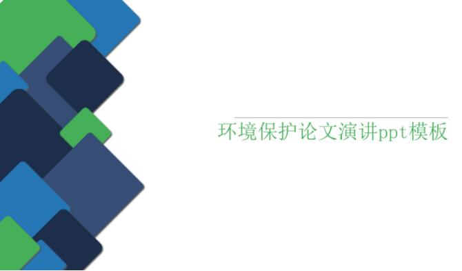 QQ截图20191025150550.jpg