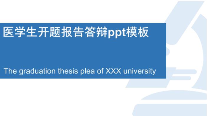 QQ截图20191026143344.jpg