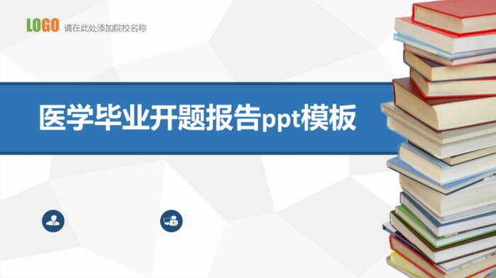 QQ截图20191026143726.jpg