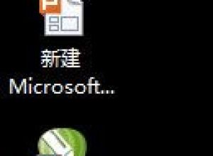 如何把PPT设置成只读文件