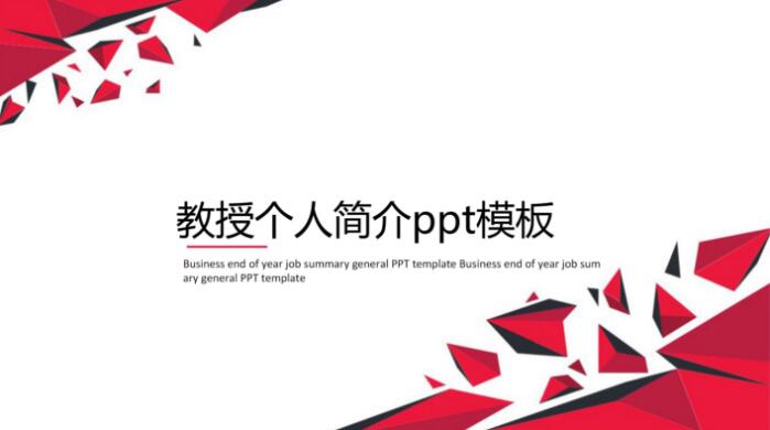 QQ截图20191028134006.jpg
