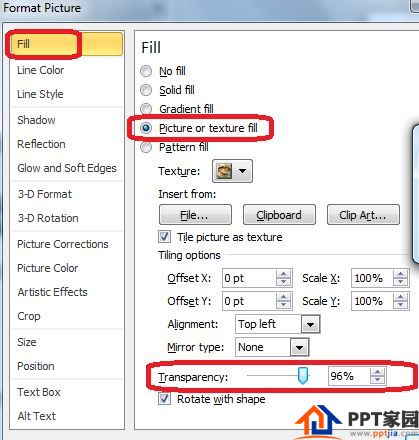 如何在PPT中设置照片的透明度