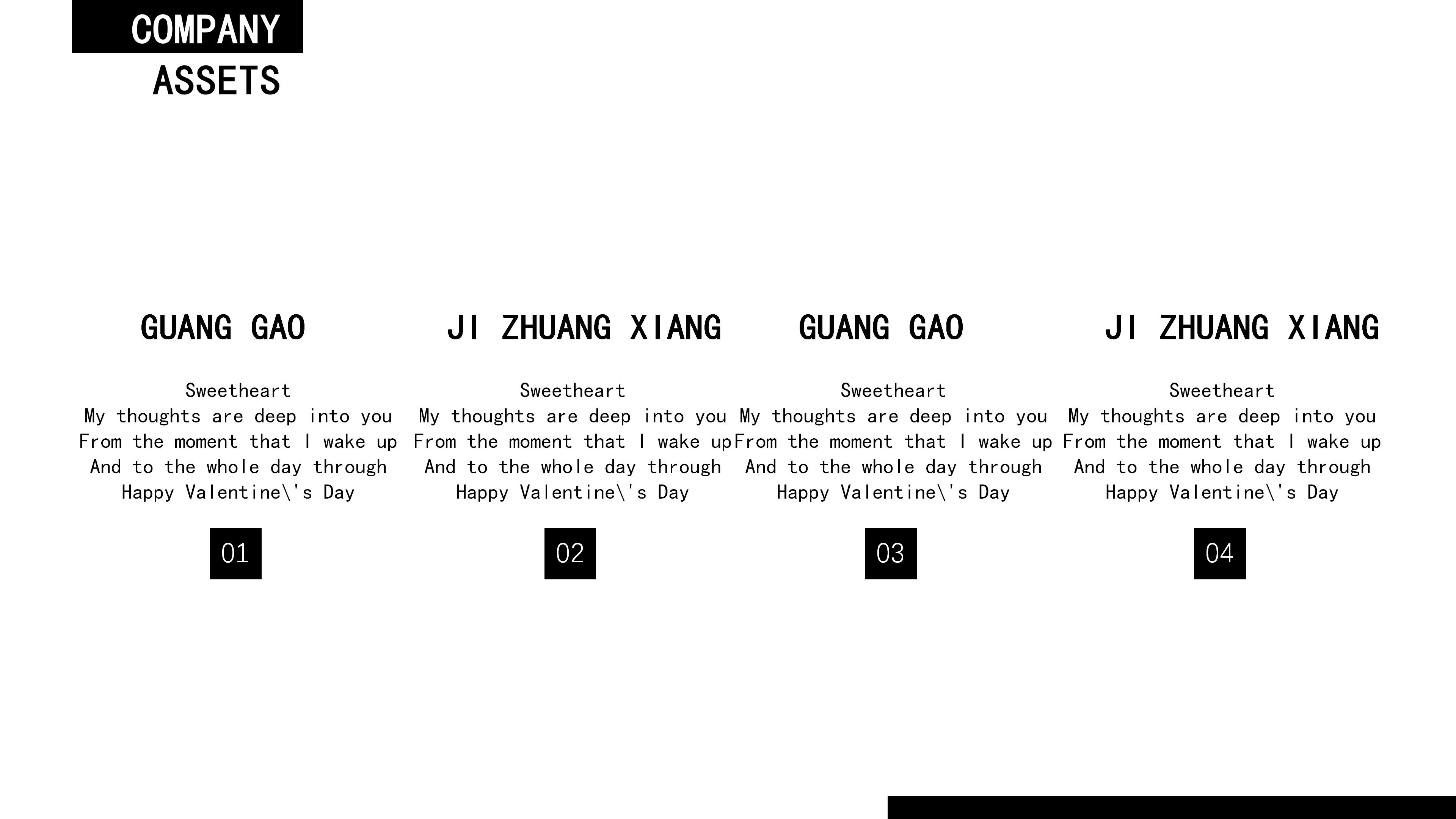销售开业活动策划方案ppt模板