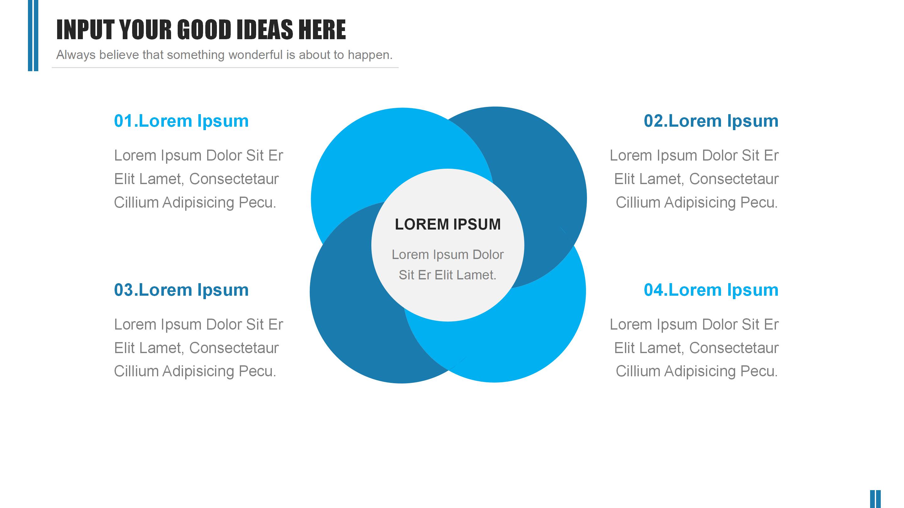 校庆活动策划方案ppt模板