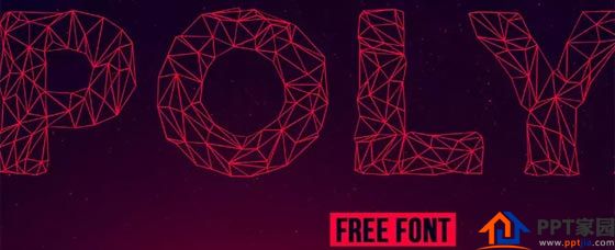 ppt中制作特效文字的方法 PPT特效文字简易操作方法