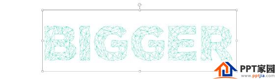 ppt中制作特效文字的方法 PPT特效文字简易操作方法