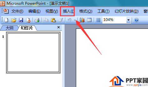 ppt2003怎么输入角度符号？