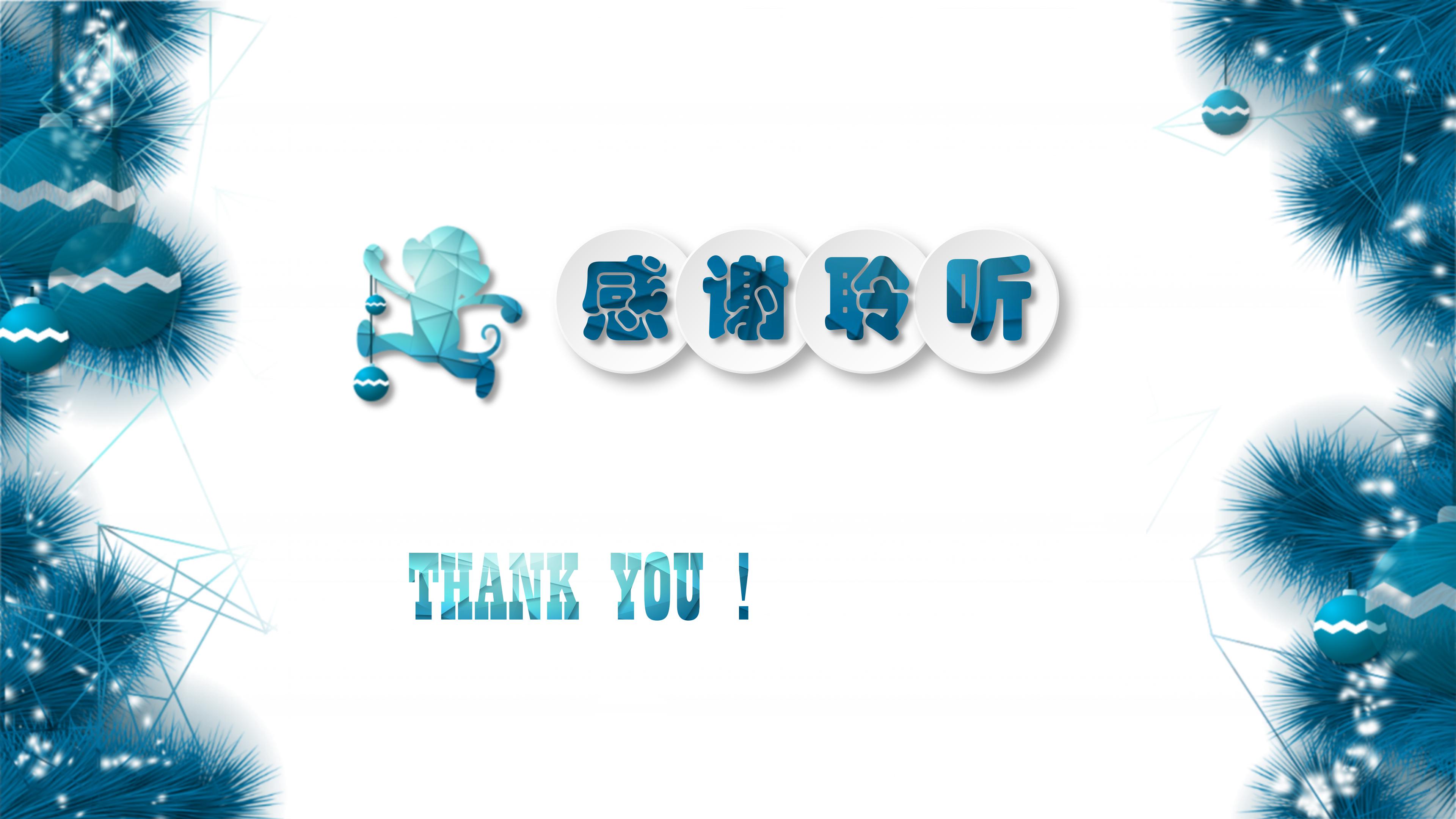 创业项目专员工作汇报ppt模板