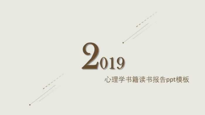 1572414310707331.jpg QQ截图20191030131553.jpg