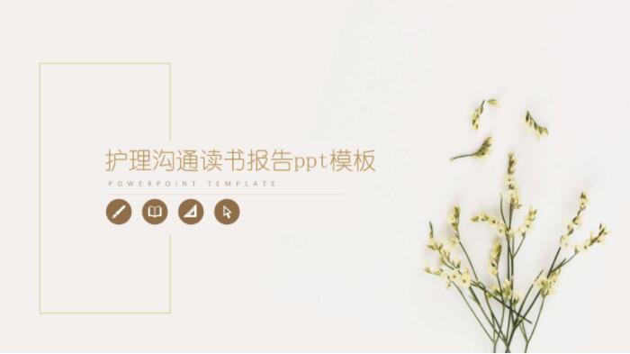 QQ截图20191030134657.jpg
