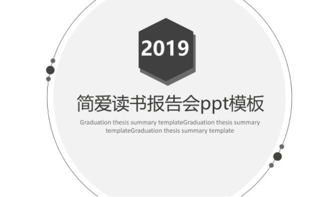 1572414812969674.jpg QQ截图20191030135329.jpg