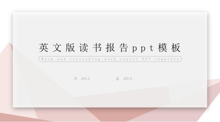 QQ截图20191030135547.jpg
