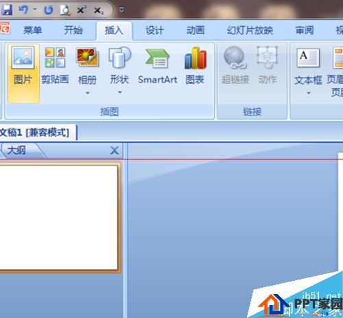 高效率方法！PPT幻灯片如何设置几张图片自动播放？