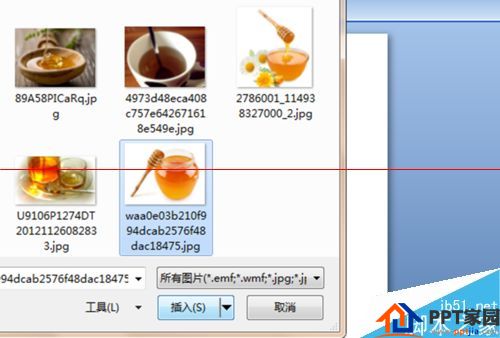 高效率方法！PPT幻灯片如何设置几张图片自动播放？