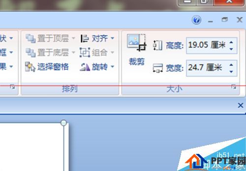 高效率方法！PPT幻灯片如何设置几张图片自动播放？