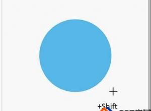 PowerPoint常用的四个绘图技巧