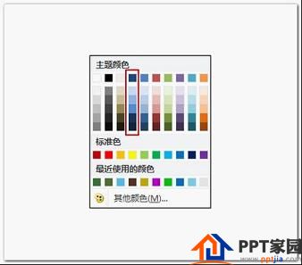 小技巧真好! PowerPoint常用的四个绘图技巧
