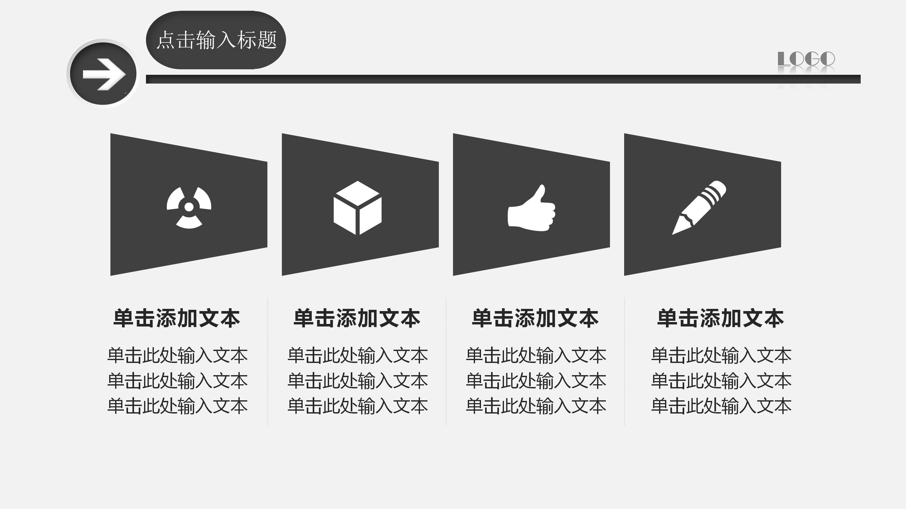 幼儿园水果英语教学ppt模板