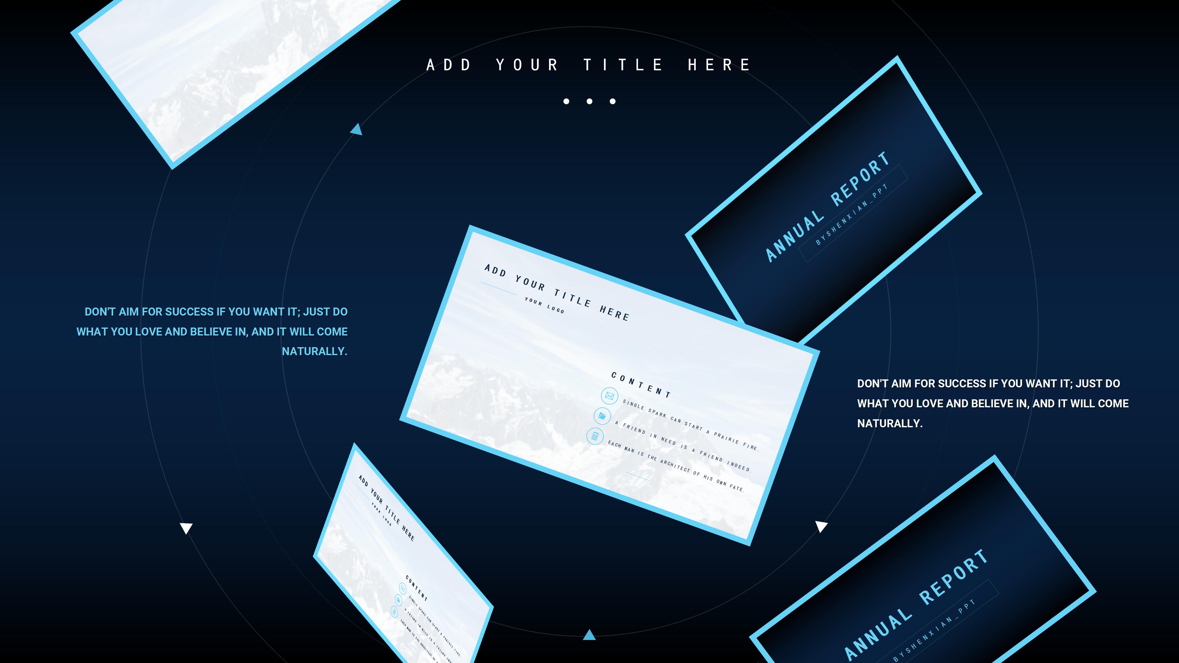 酒店职业生涯规划书ppt模板