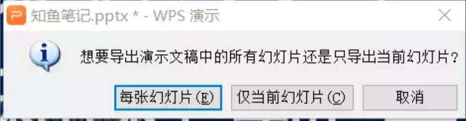 1572594126904825.png image.png