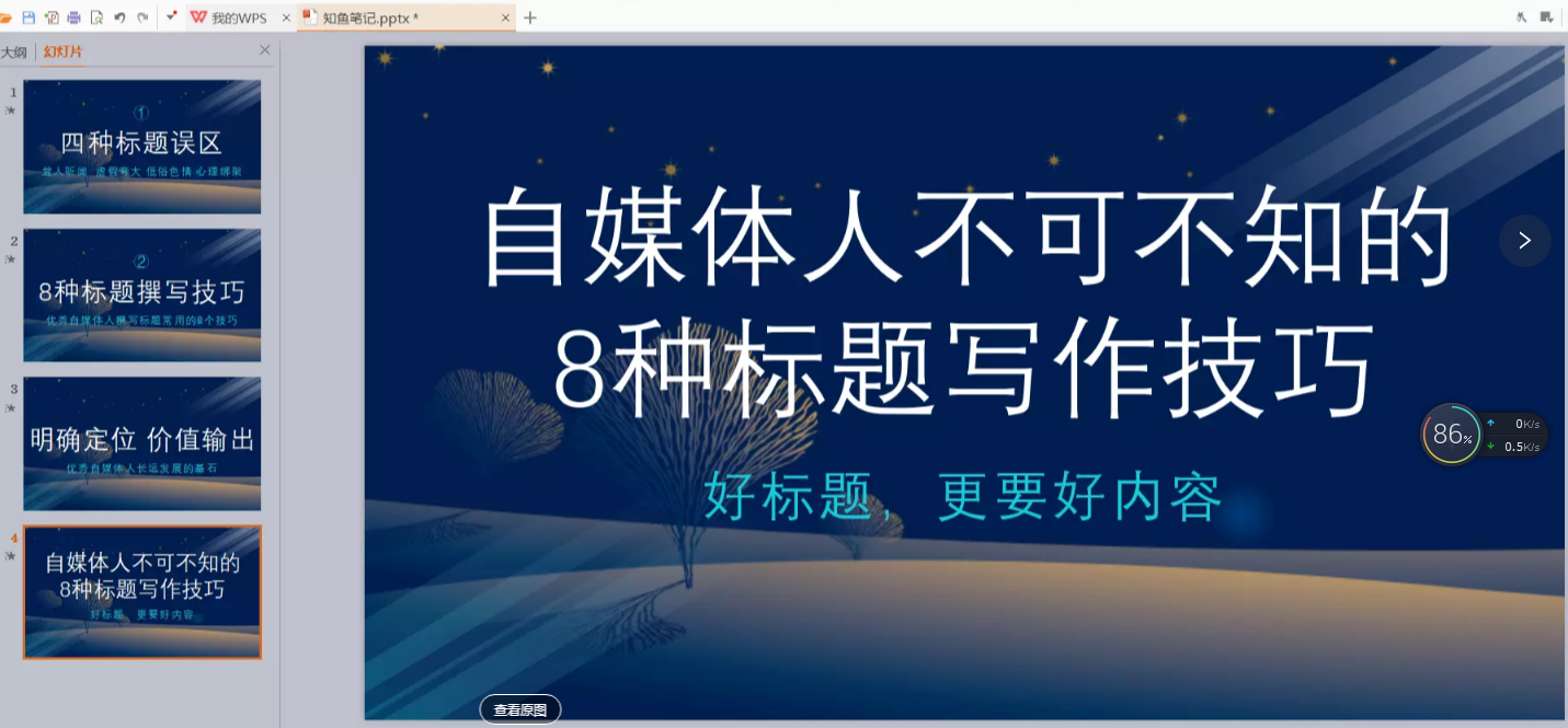 1572594250308032.png image.png