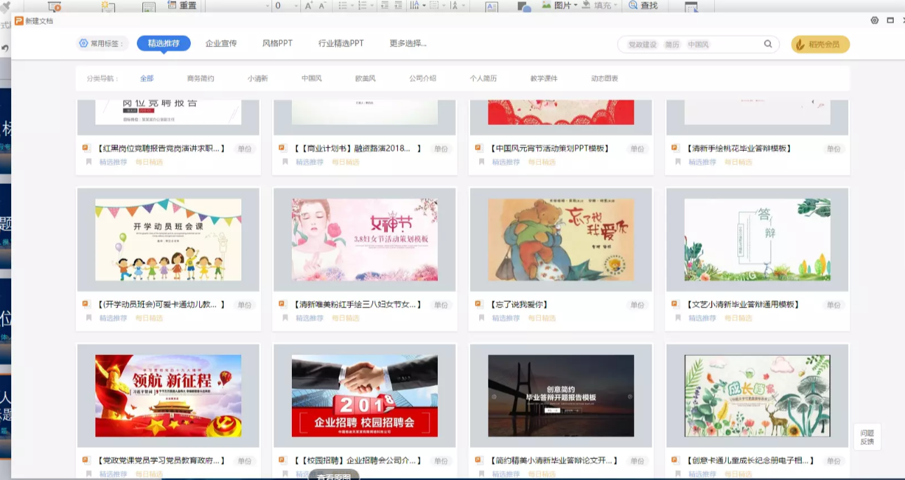 1572594277421684.png image.png