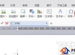 wps数学公式怎么打