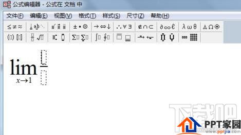 wps数学公式怎么打?wps数学符号怎么打?