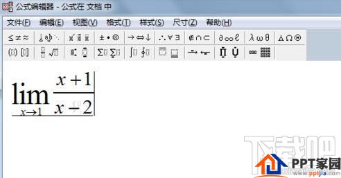 wps数学公式怎么打?wps数学符号怎么打?