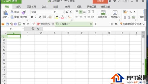 wps表格怎样设置默认保存为xls格式呢