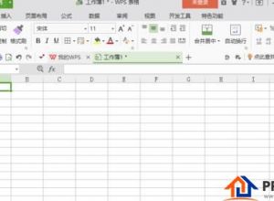 wps表格怎样设置默认保存为xls格式