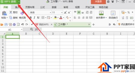 wps表格怎样设置默认保存为xls格式呢