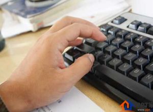 提高PPT操作APM的技巧