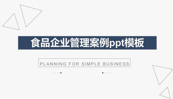 QQ截图20191102132220.jpg