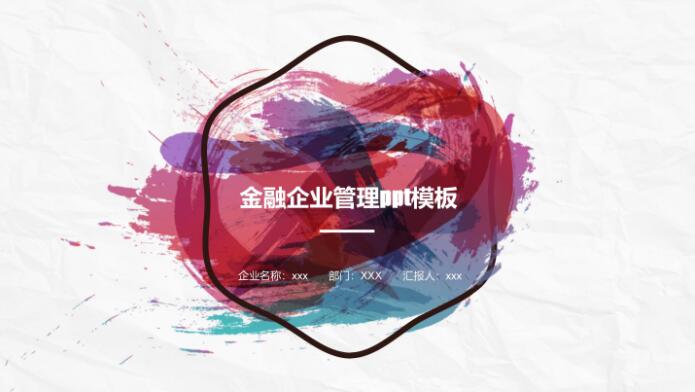 QQ截图20191102132414.jpg