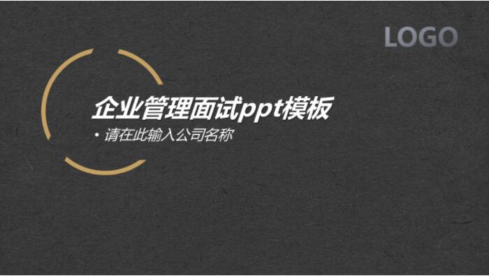 QQ截图20191102132618.jpg