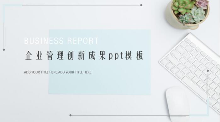 QQ截图20191102133053.jpg