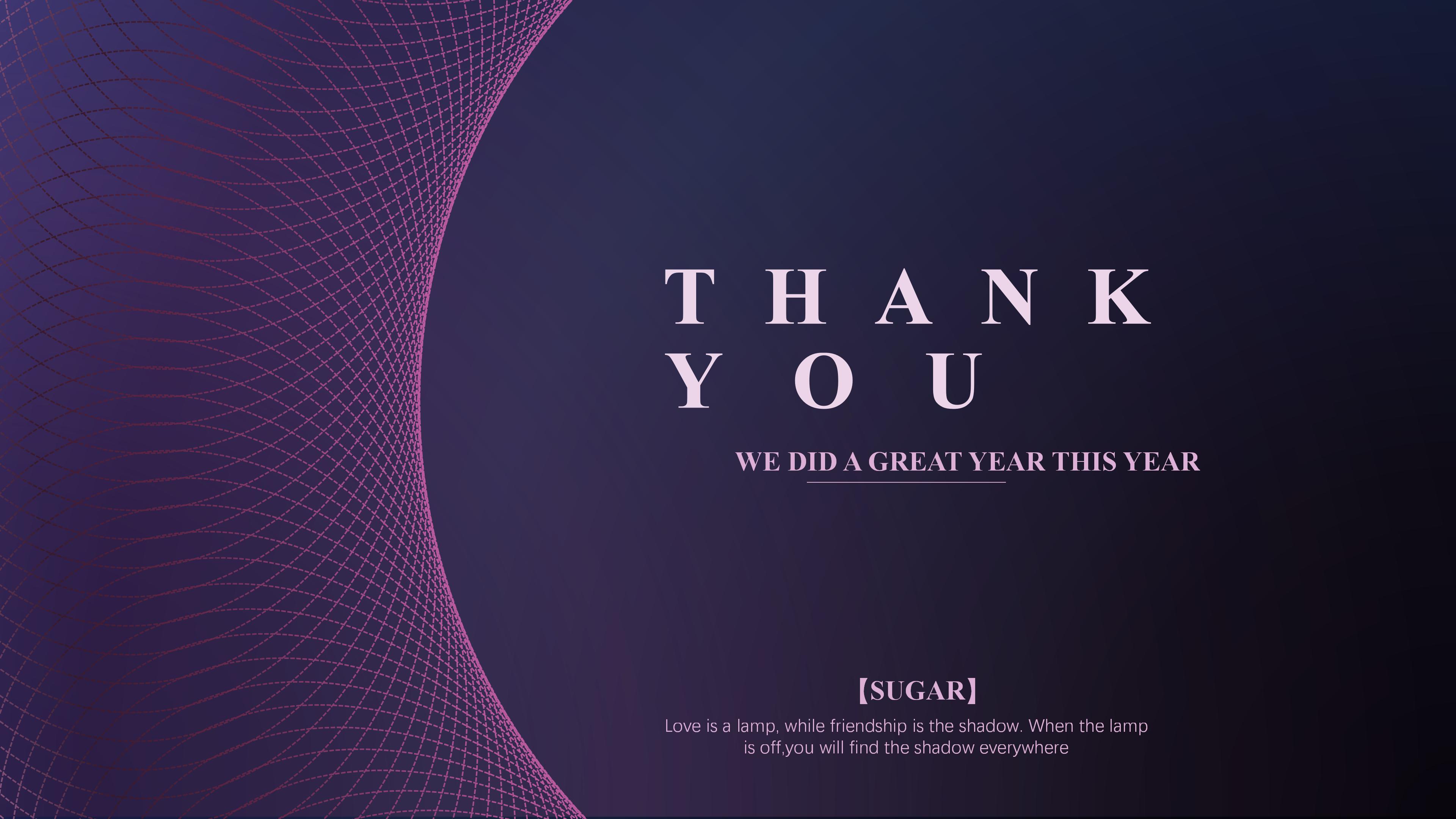 初中竞选学生会ppt模板