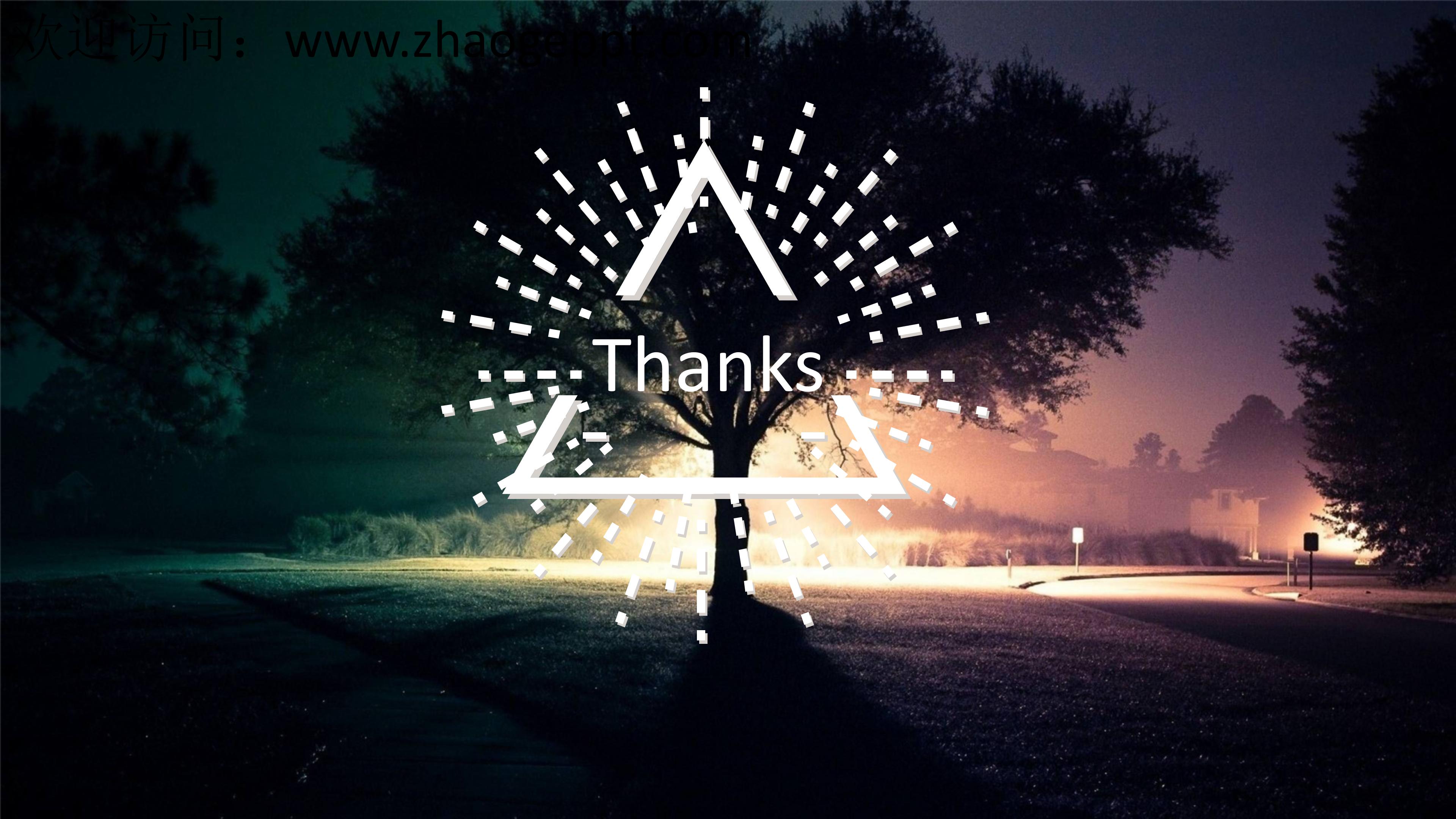 竞选学生会团副ppt模板