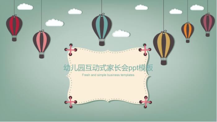 QQ截图20191106132010.jpg
