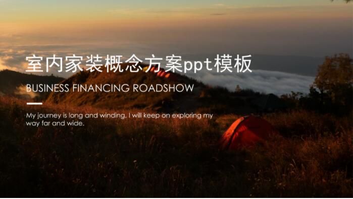 QQ截图20191107132629.jpg
