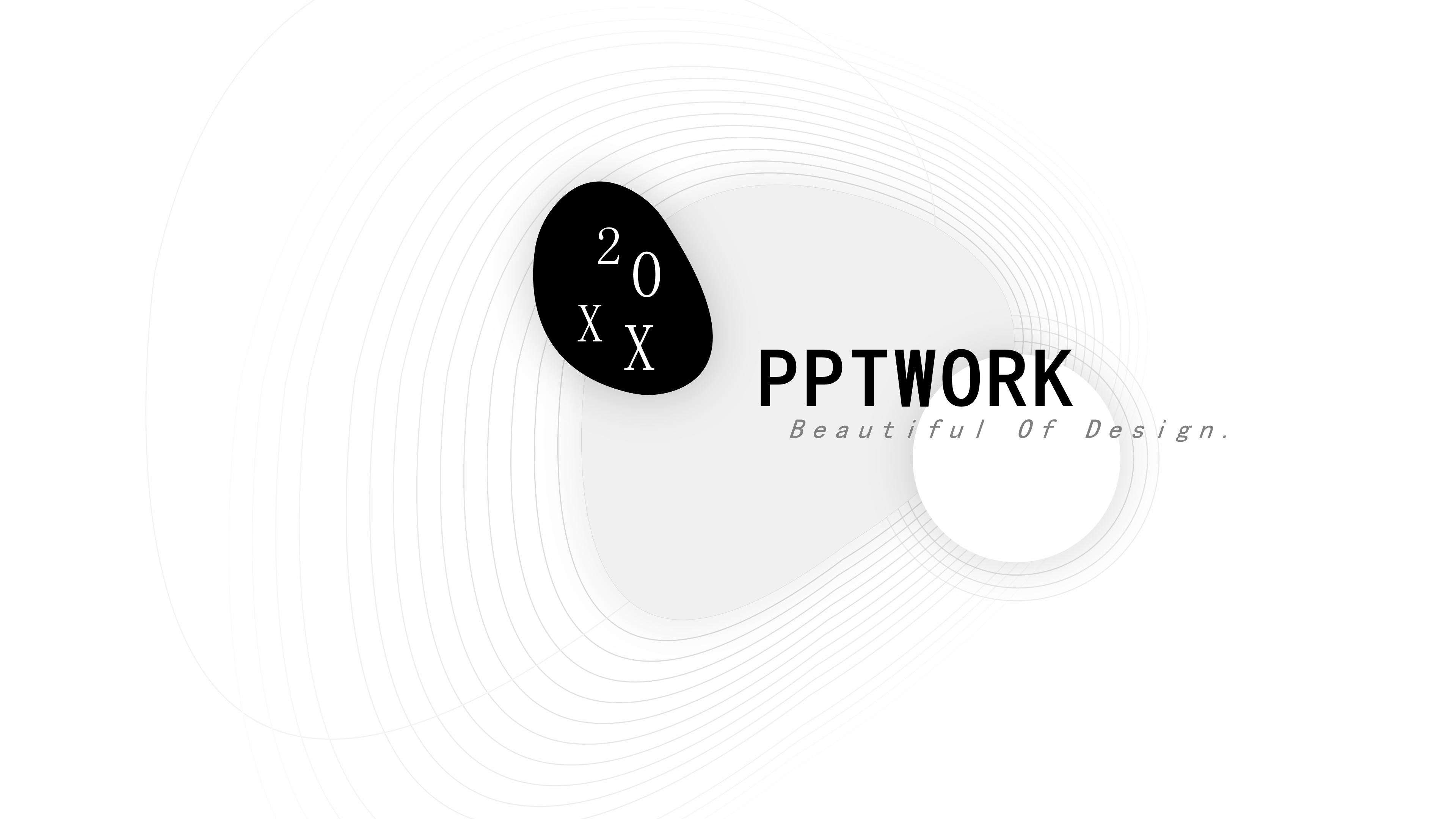 ppt触发器实例商务ppt模板