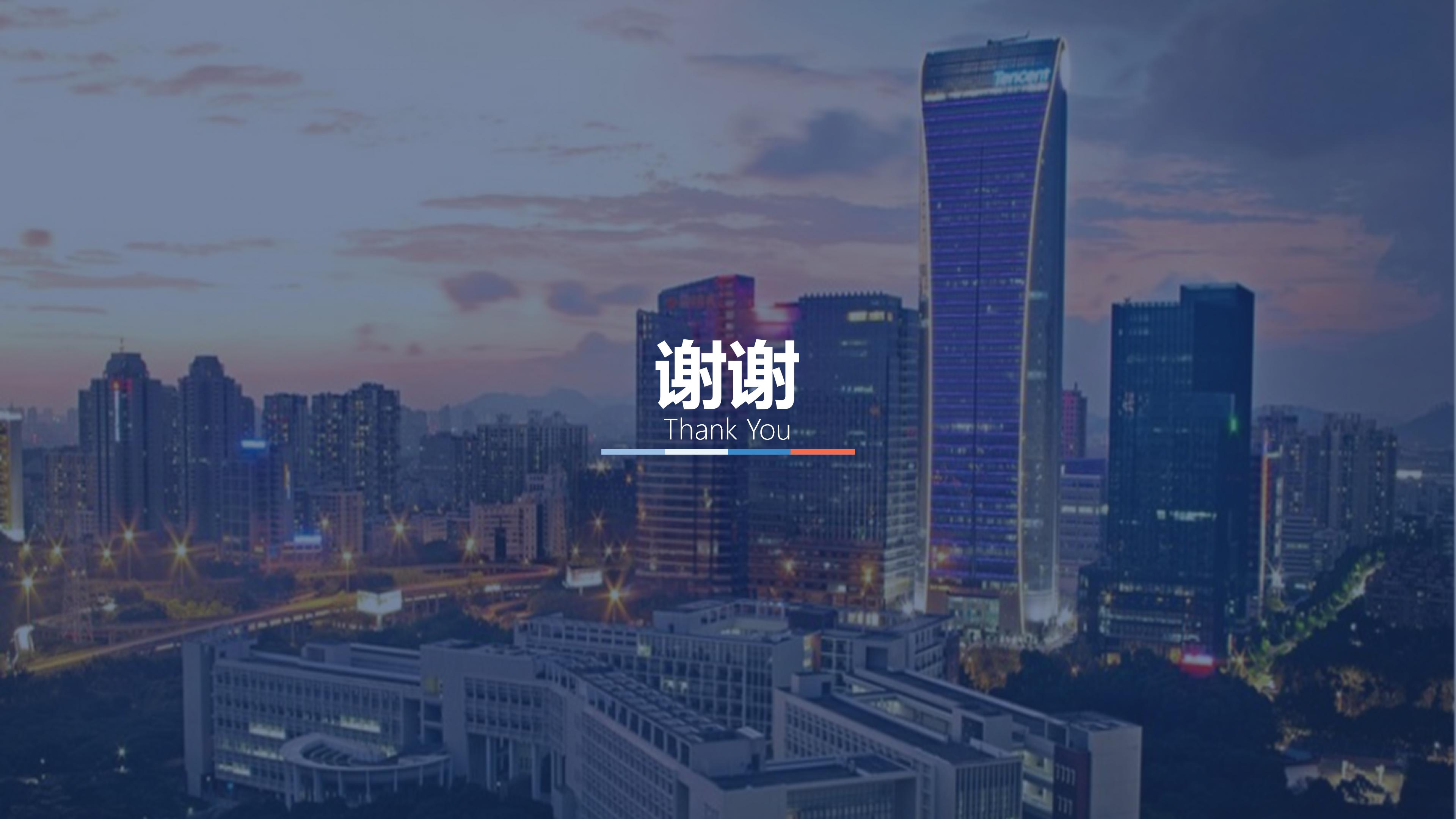 餐厅室内设计提案ppt模板