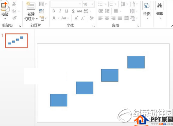ppt怎么制作流程图 ppt流程图制作方法2