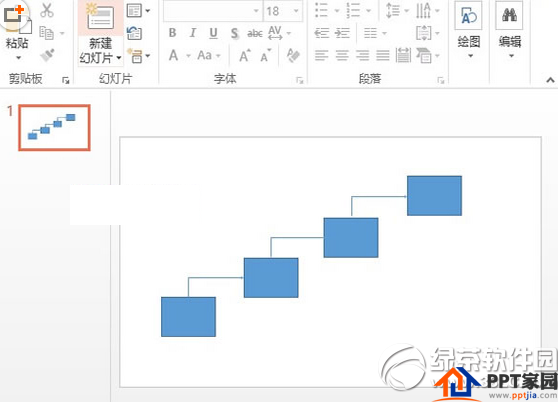 ppt怎么制作流程图 ppt流程图制作方法4