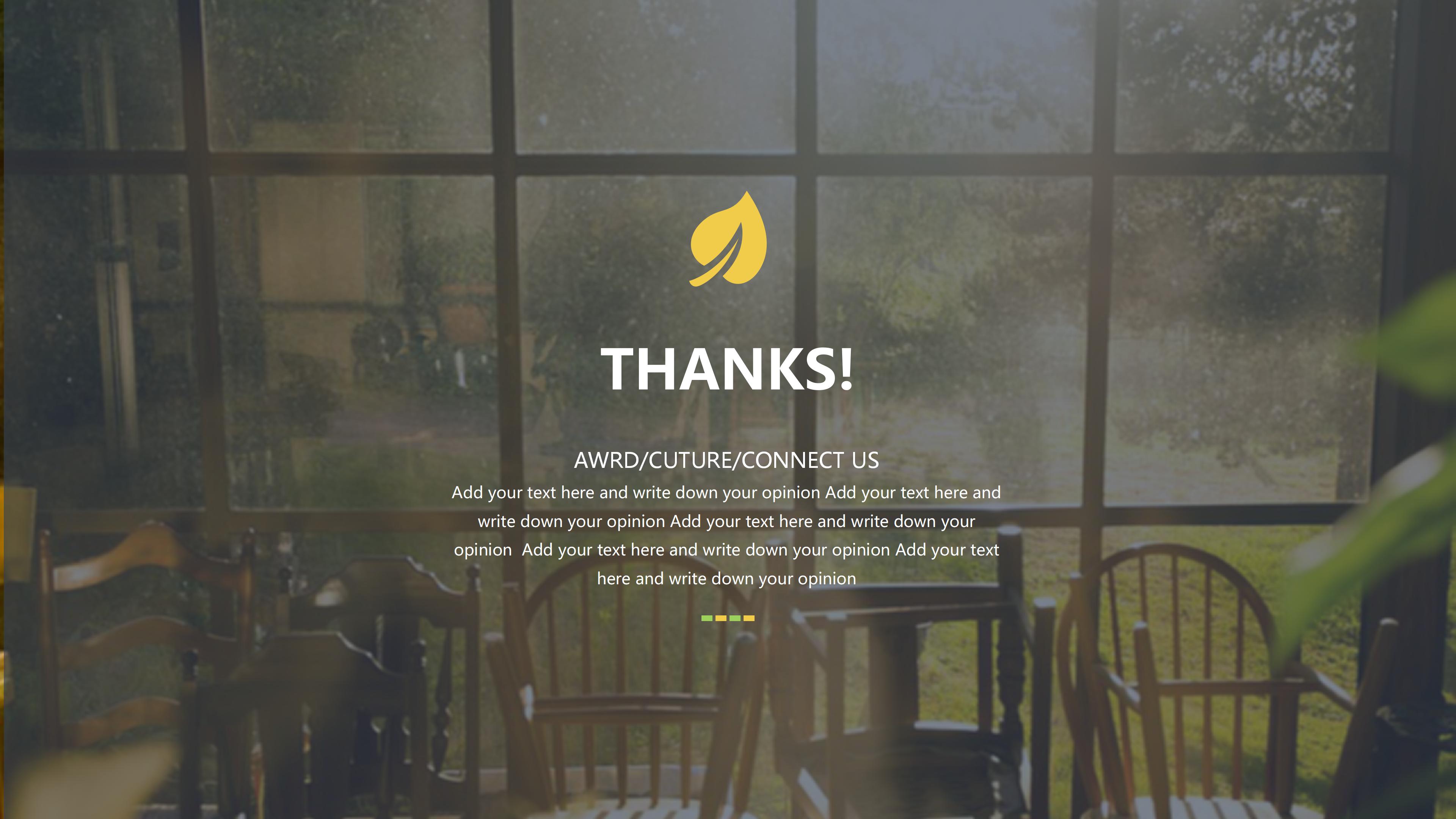 港式风格室内设计ppt模板