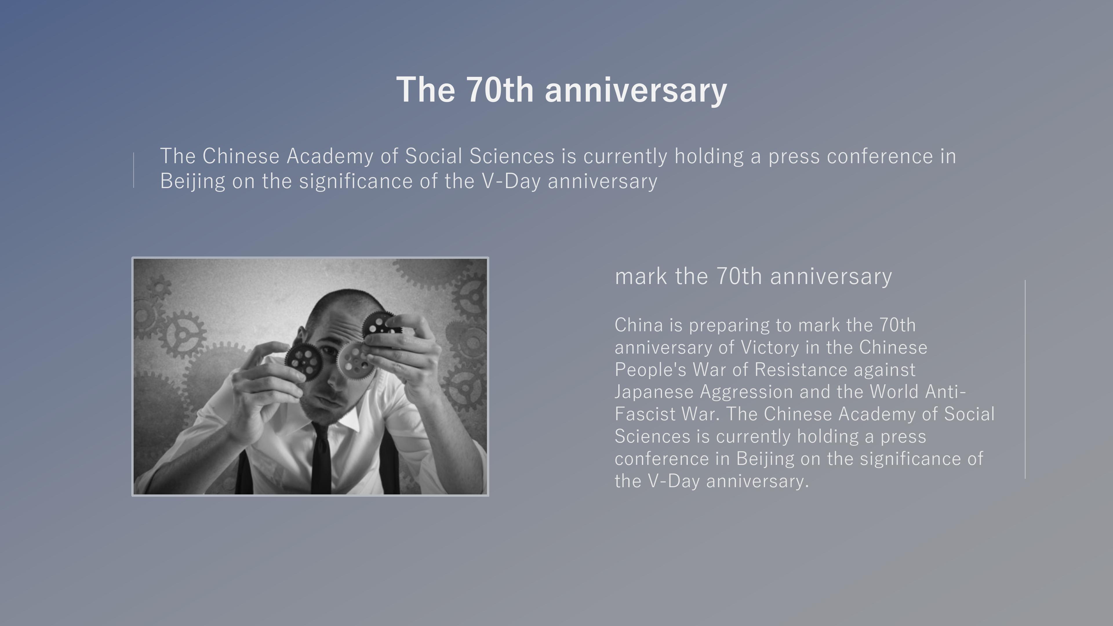 安全文明例会ppt模板